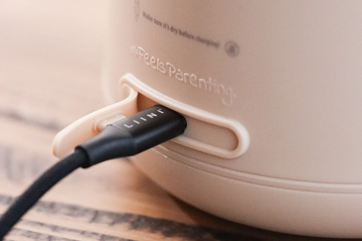 Scaldabiberon LIINI 2.0 beige