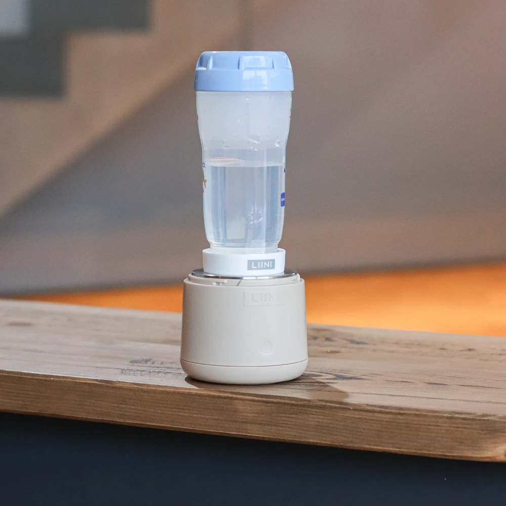 LIINI Flaschenwärmer beige PRO 4.0 LIINI Flaschenwärmer beige PRO 4.0